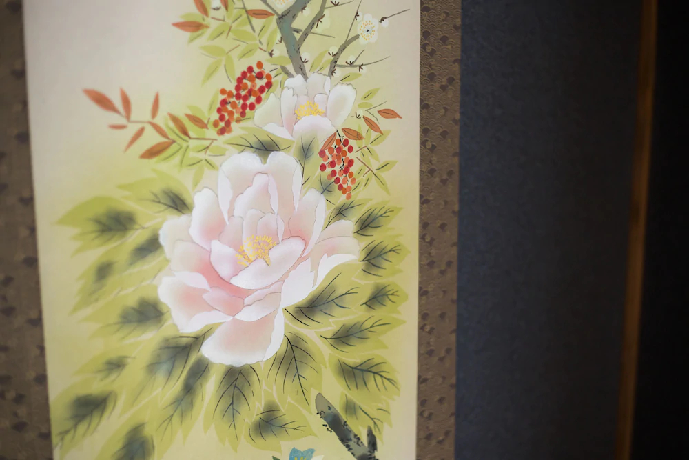 Dougo-Yado Guest House