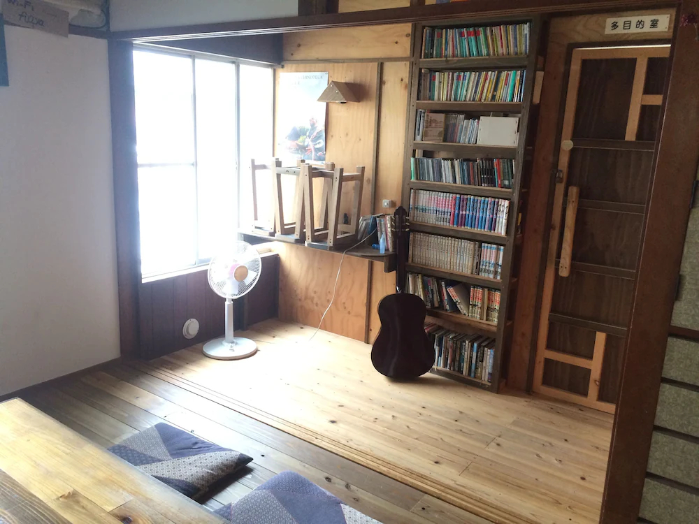 Fujiya Guest House