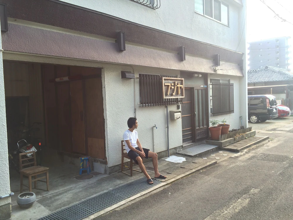Fujiya Guest House