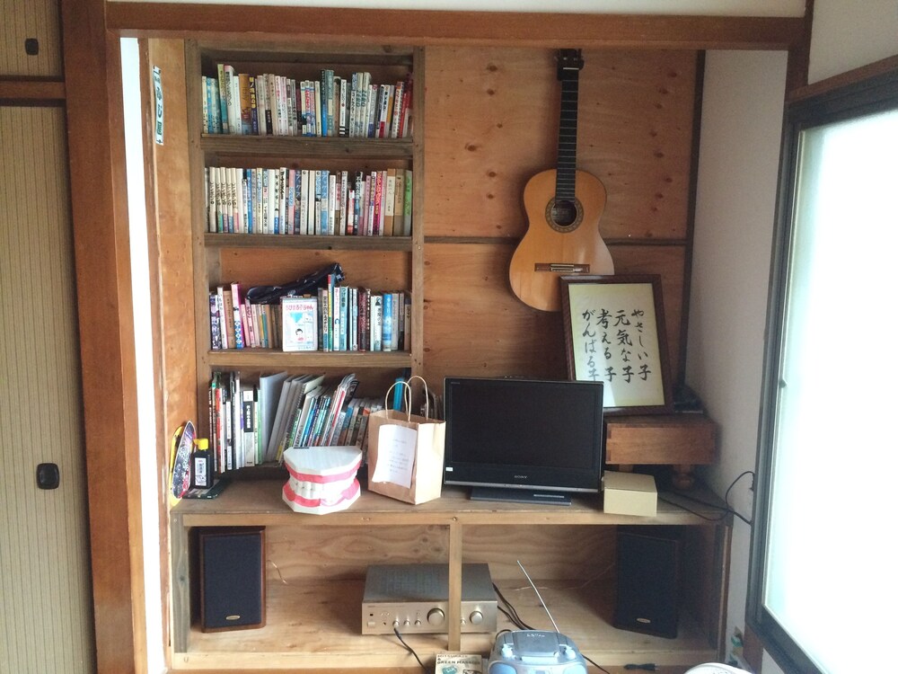 Fujiya Guest House