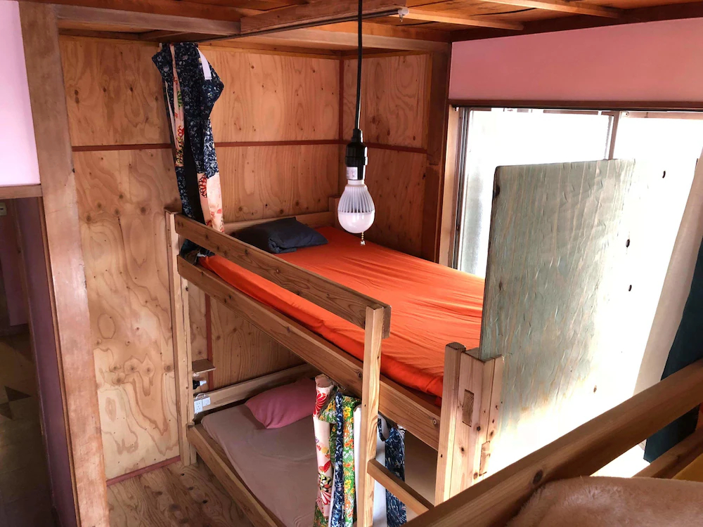 Fujiya Guest House