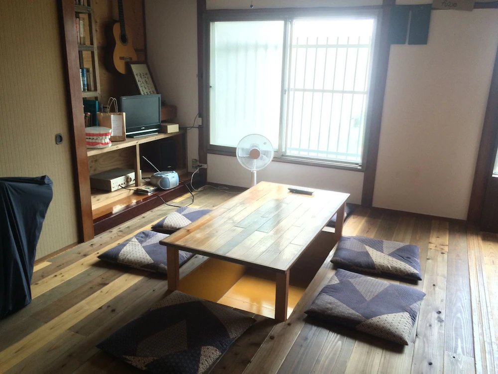 Fujiya Guest House
