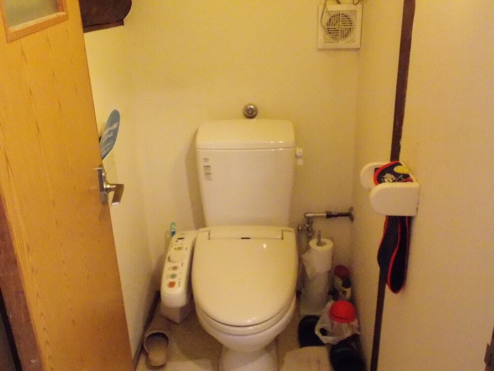 Hojo Suigun Youth Hostel