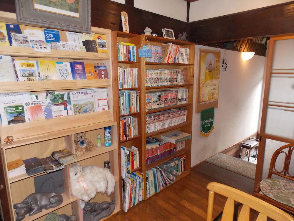 Hojo Suigun Youth Hostel