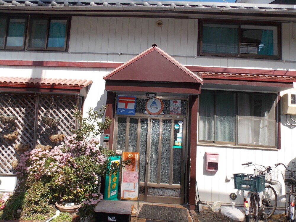Hojo Suigun Youth Hostel