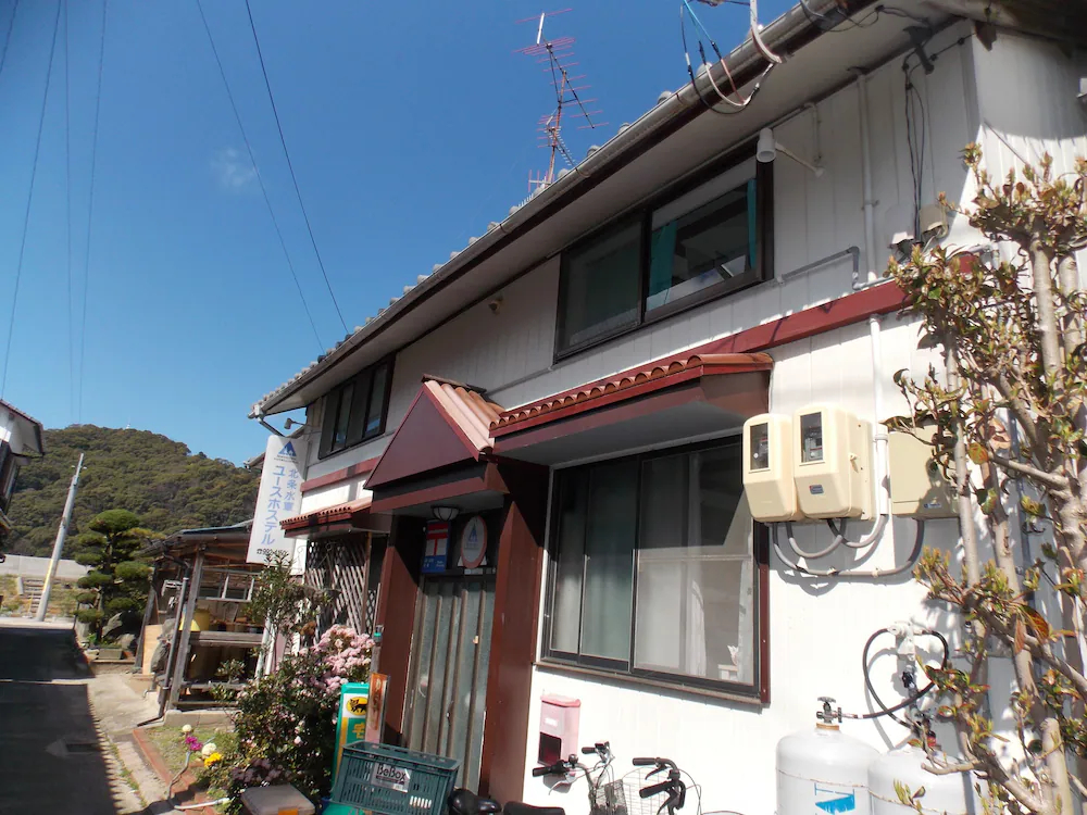 Hojo Suigun Youth Hostel