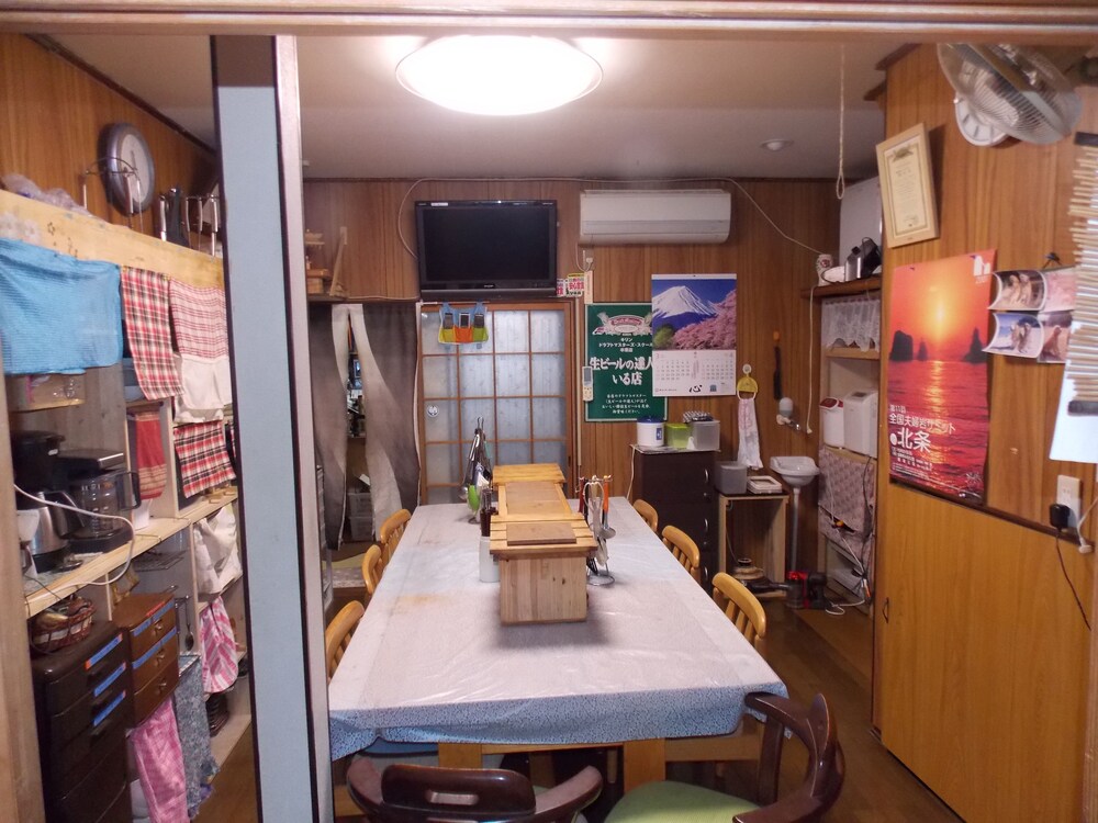 Hojo Suigun Youth Hostel