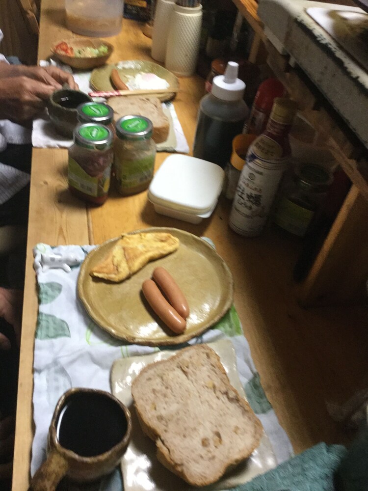 Hojo Suigun Youth Hostel