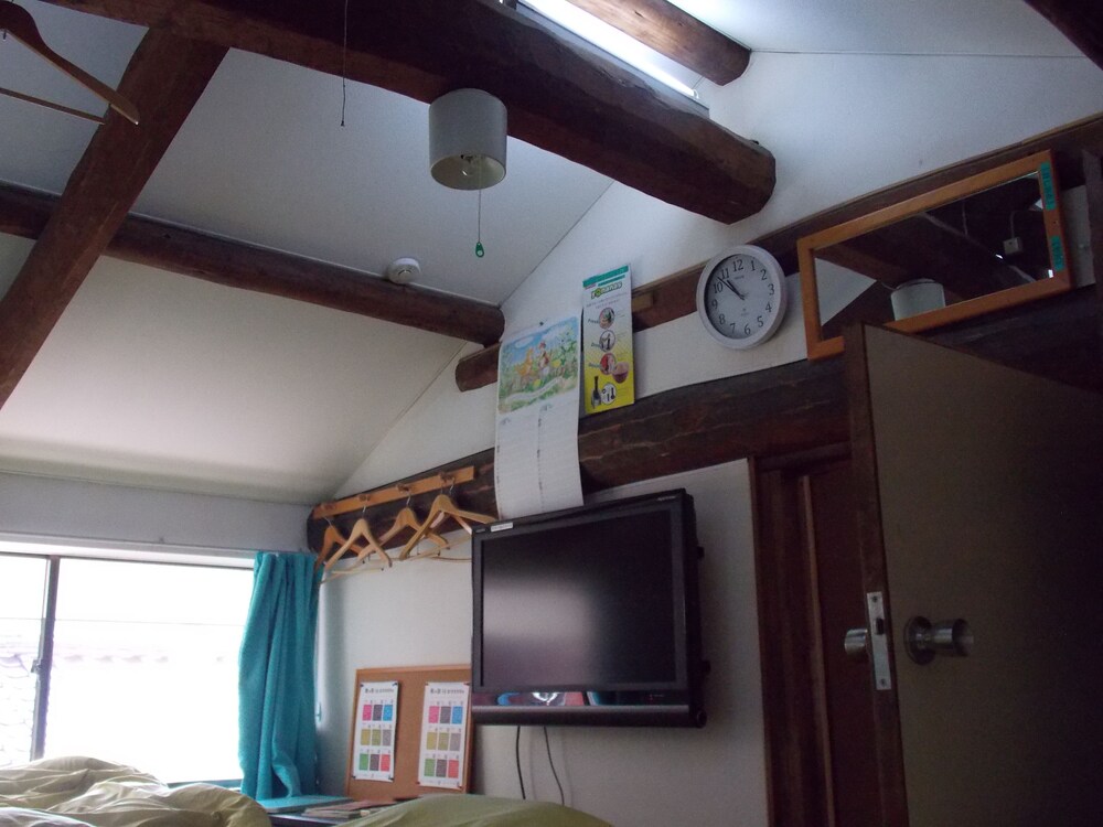 Hojo Suigun Youth Hostel
