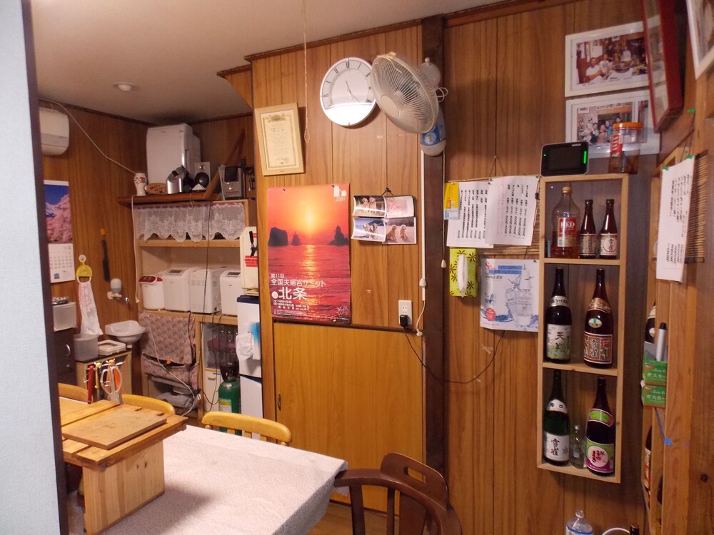 Hojo Suigun Youth Hostel