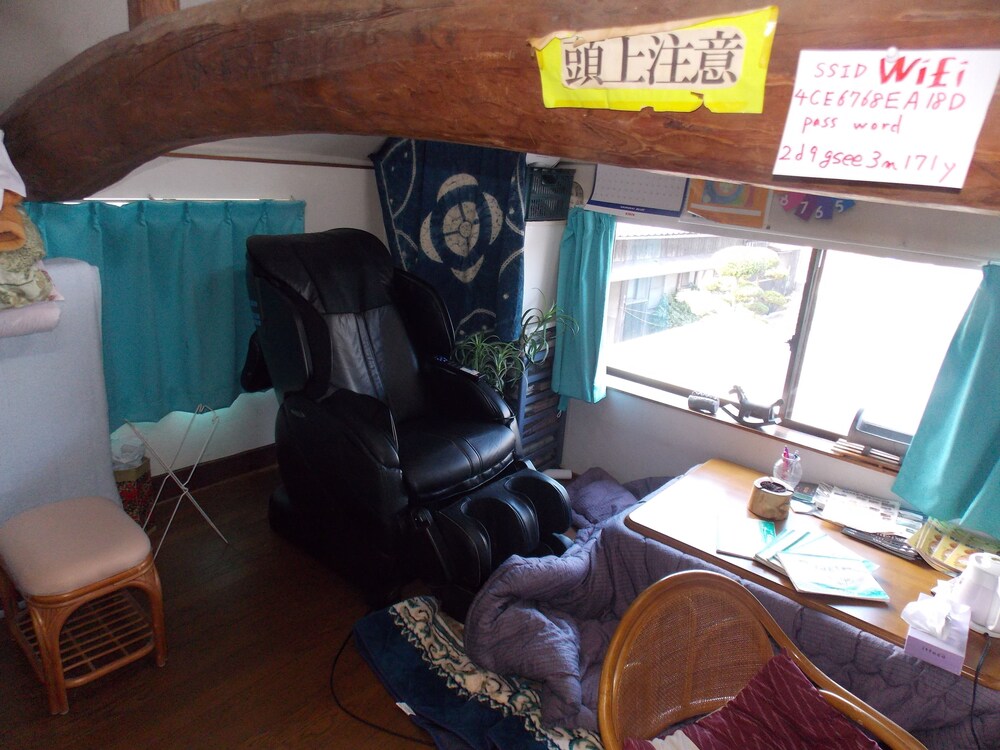 Hojo Suigun Youth Hostel
