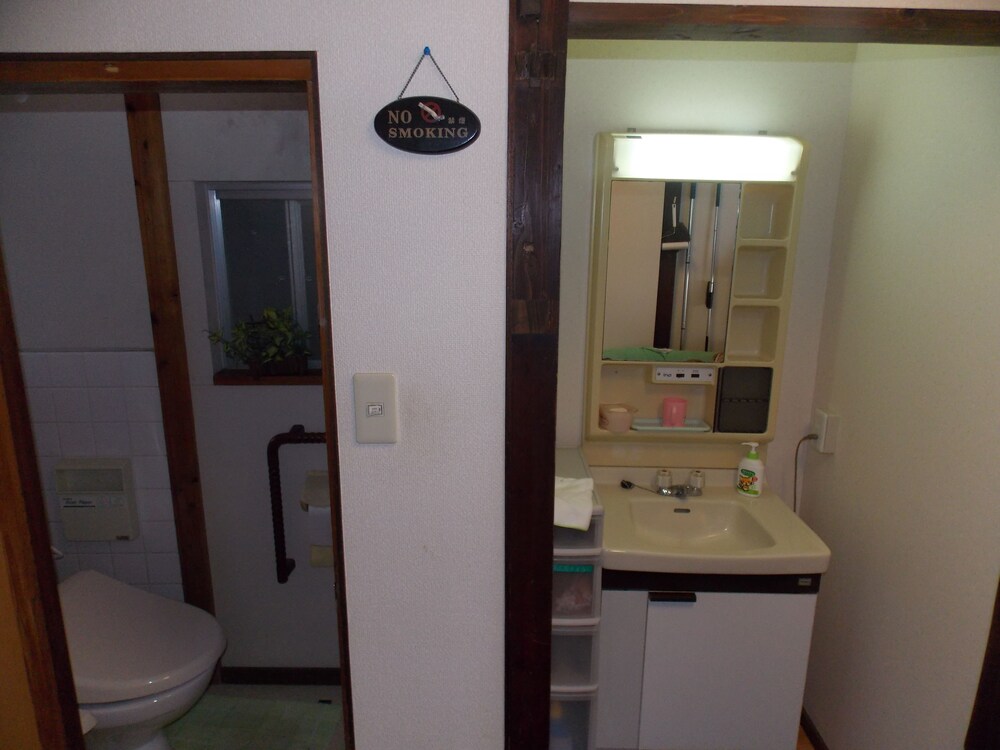 Hojo Suigun Youth Hostel