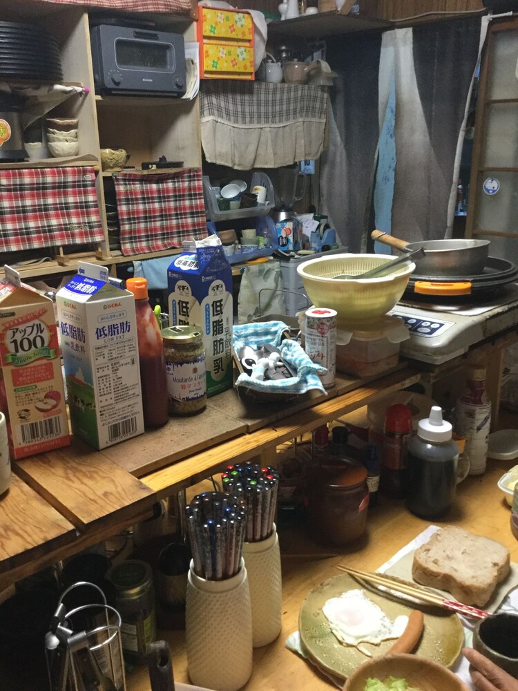 Hojo Suigun Youth Hostel