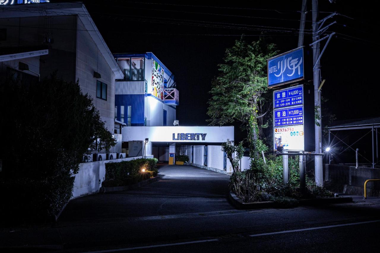Hotel Liberty Matsuyama
