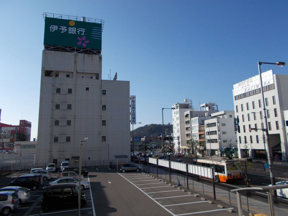 Hotel Matsuyama Hills