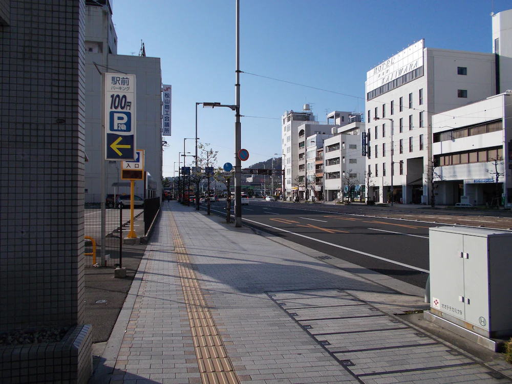 Hotel Matsuyama Hills