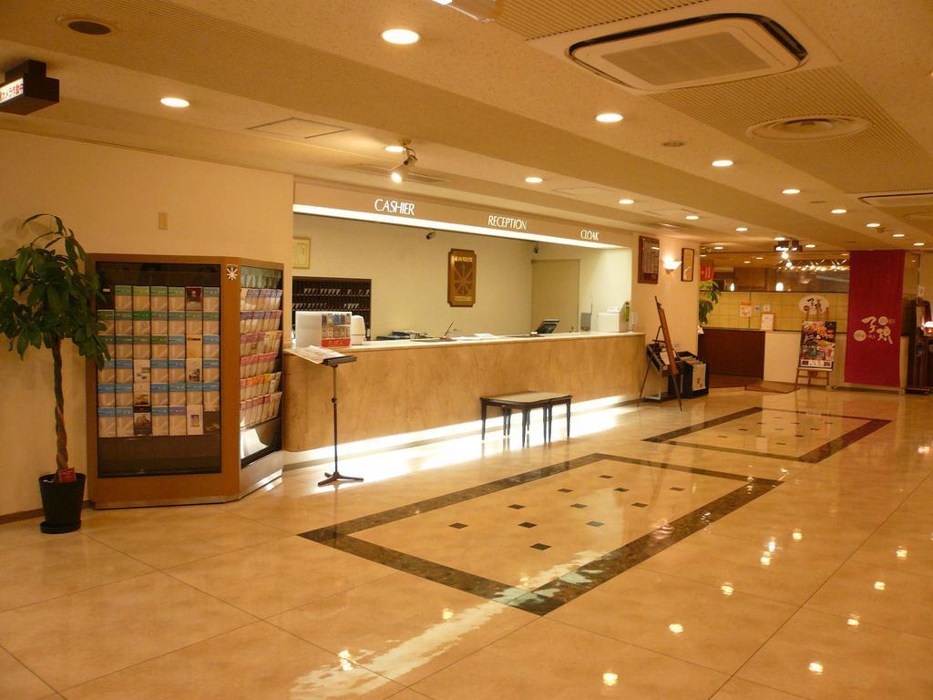 Hotel Aisul Matsuyama