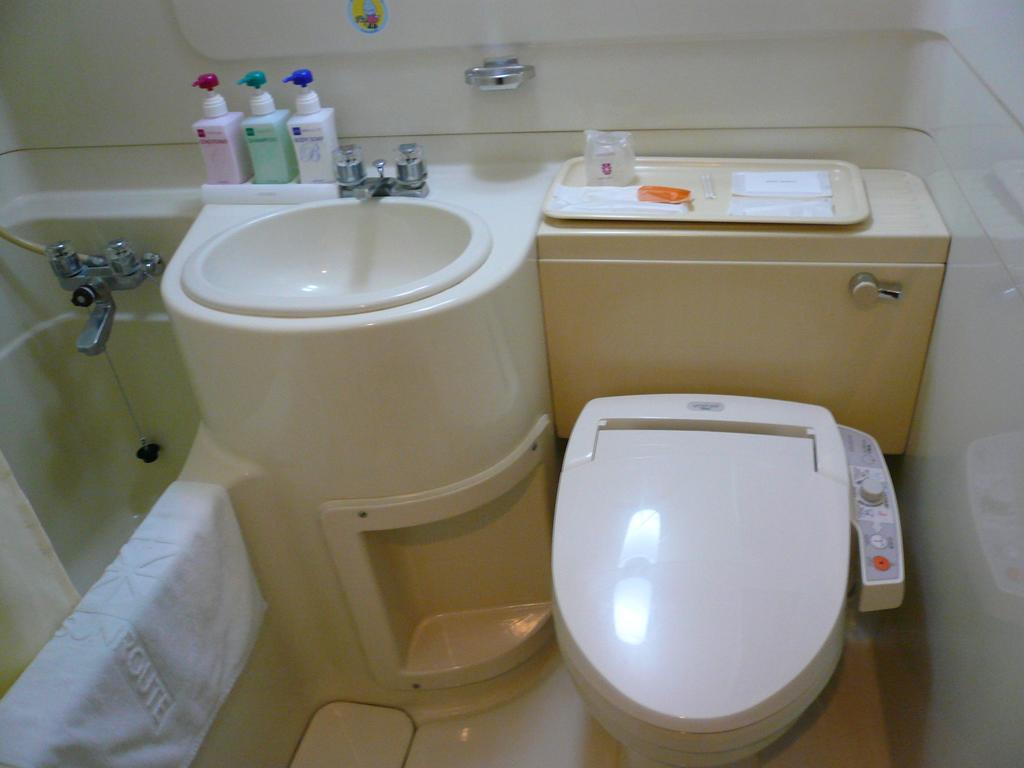 Hotel Aisul Matsuyama