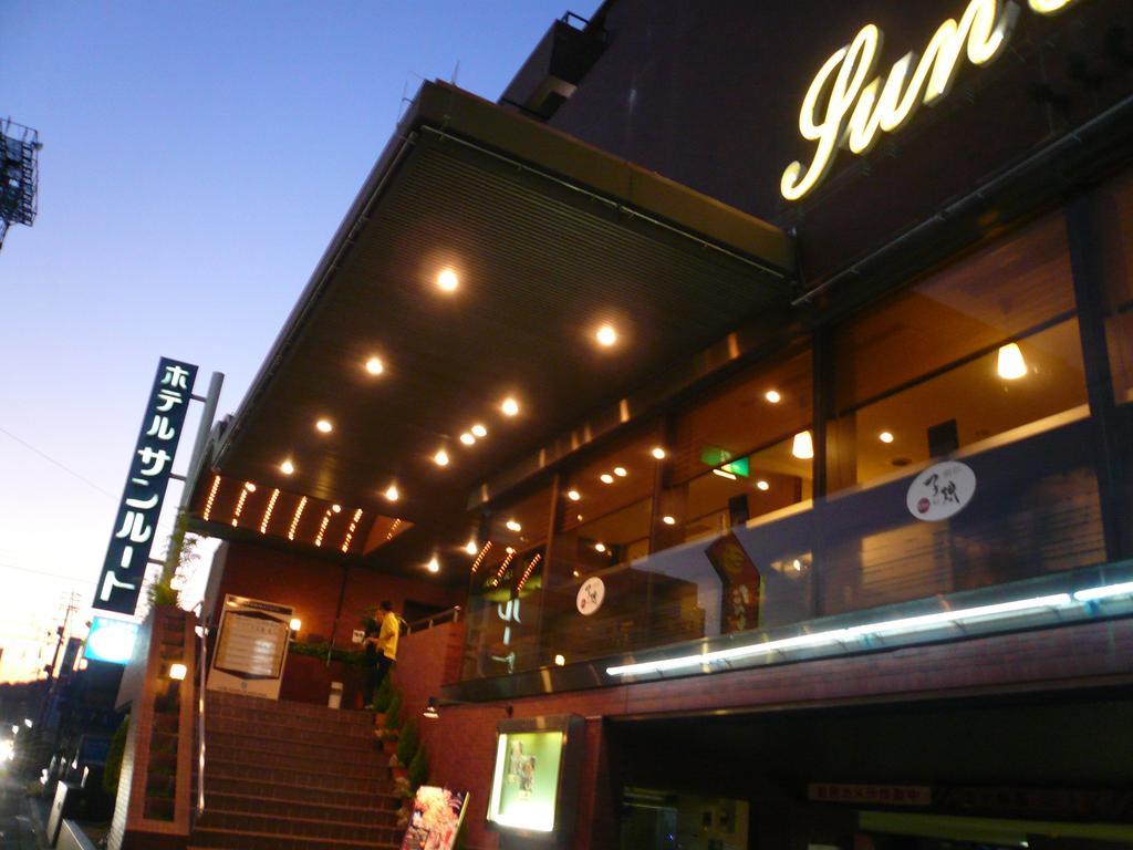 Hotel Aisul Matsuyama