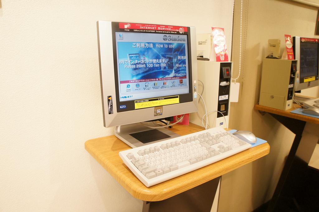 Hotel Aisul Matsuyama