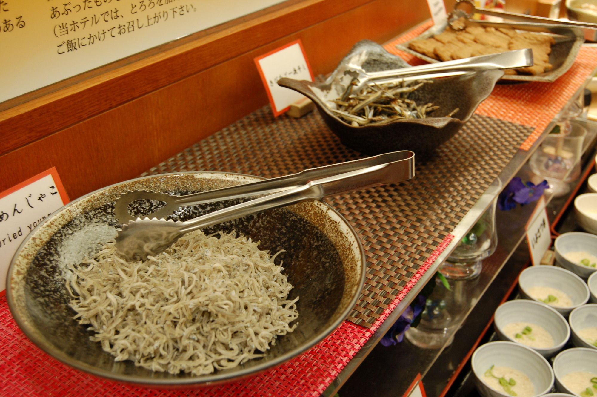 Matsuyama Tokyu REI Hotel