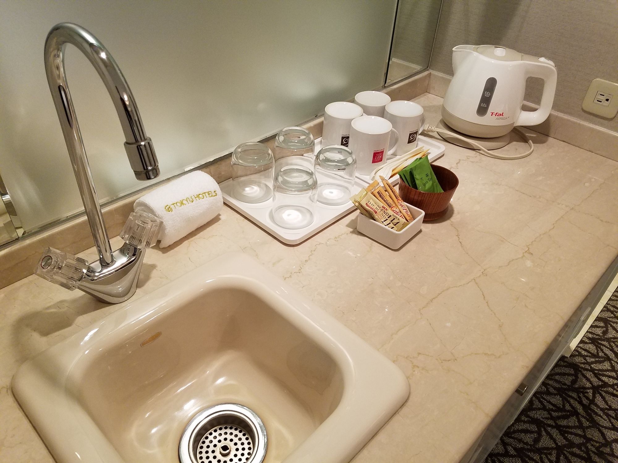 Matsuyama Tokyu REI Hotel