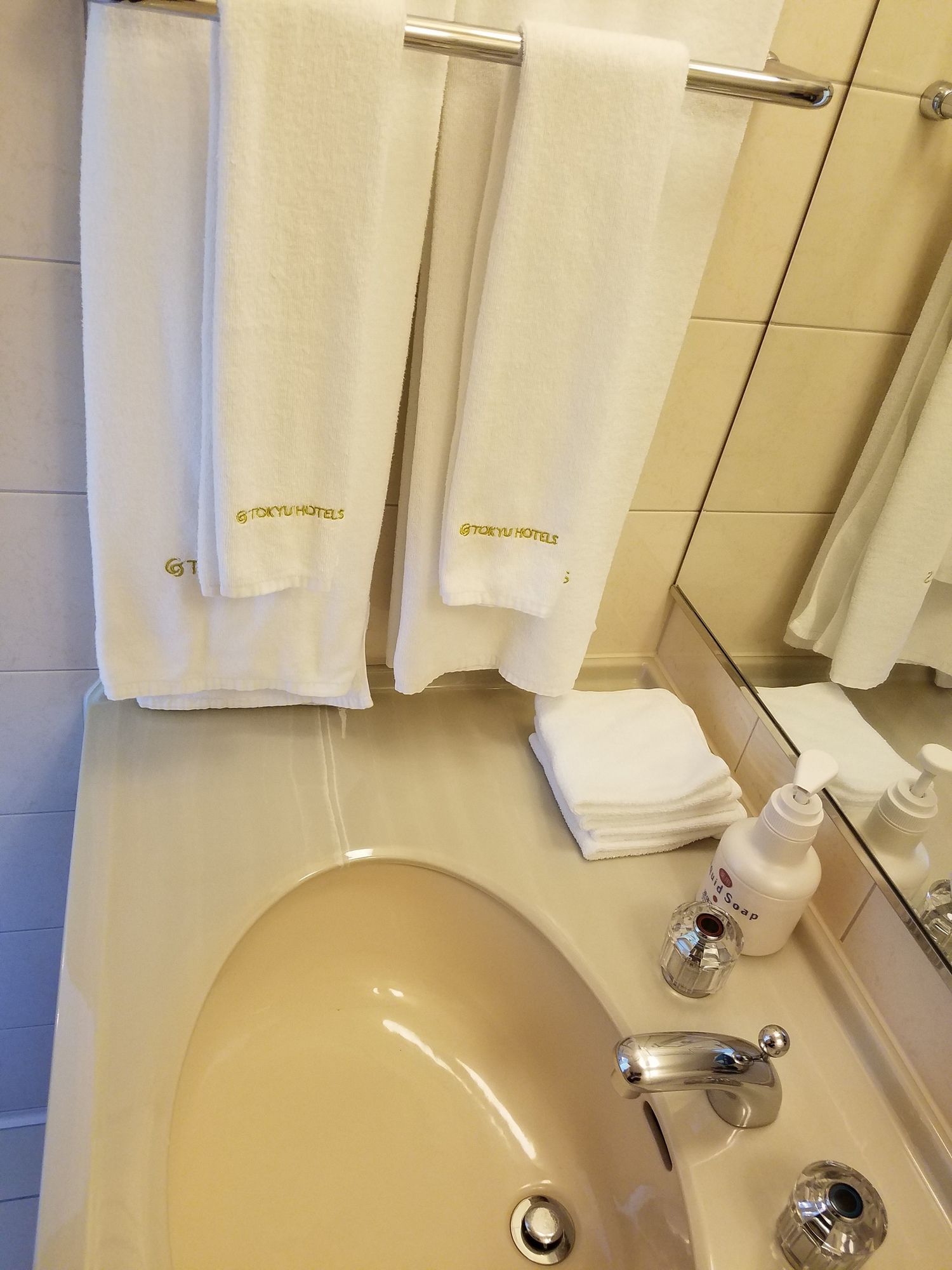 Matsuyama Tokyu REI Hotel