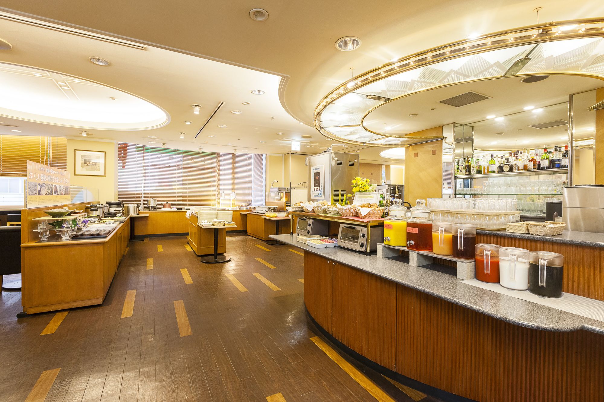 Matsuyama Tokyu REI Hotel