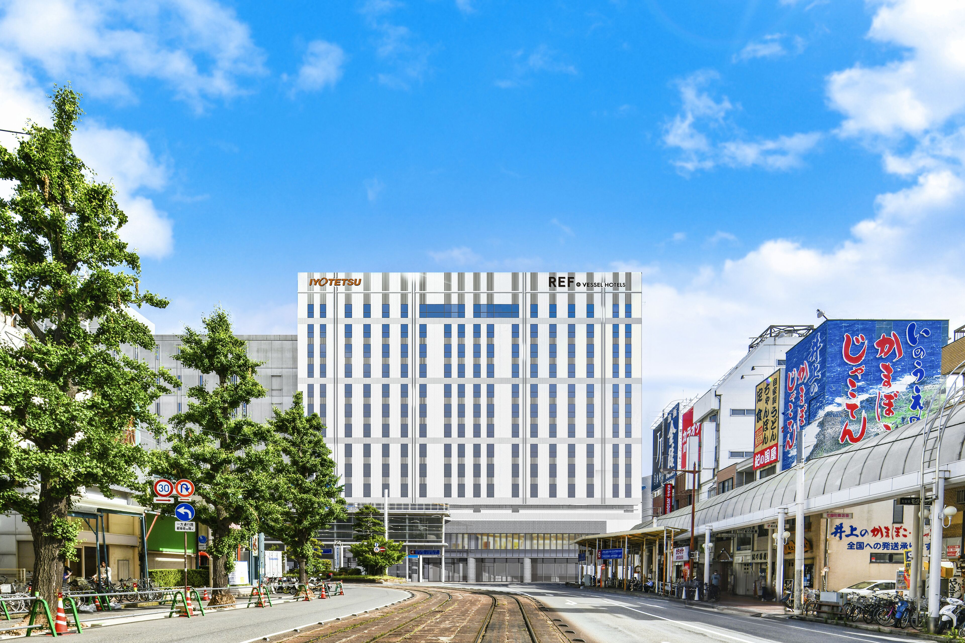 REF Matsuyama City Station by Vessel Hotels