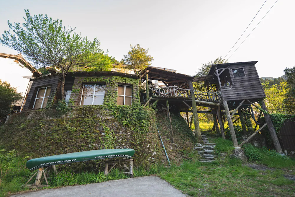 Guesthouse Momonga Village