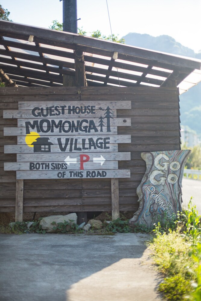 Guesthouse Momonga Village