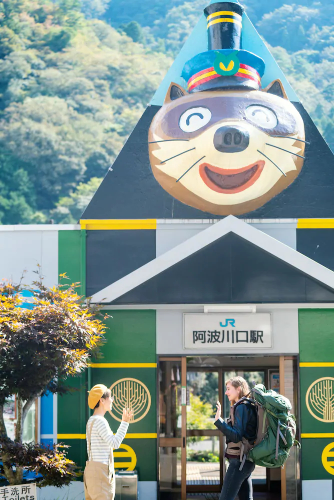 Guesthouse Momonga Village