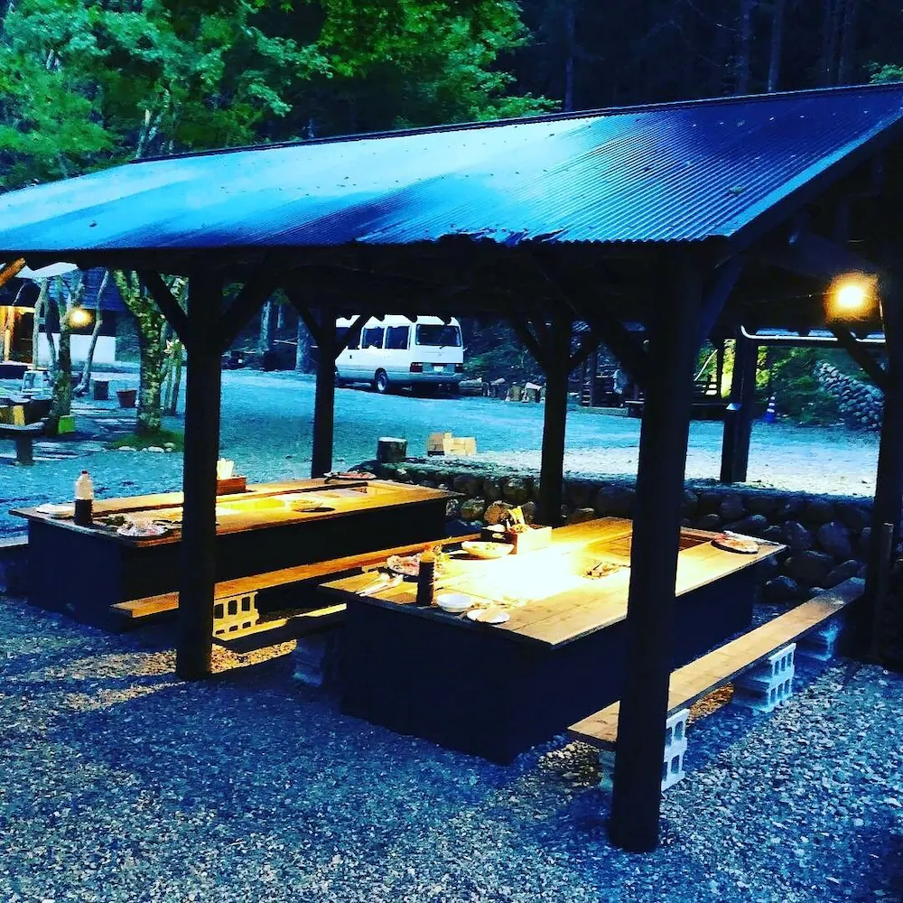 Camp Park Kito