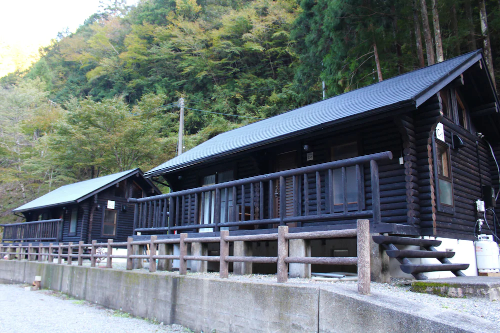 Camp Park Kito