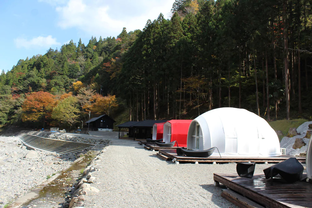 Camp Park Kito