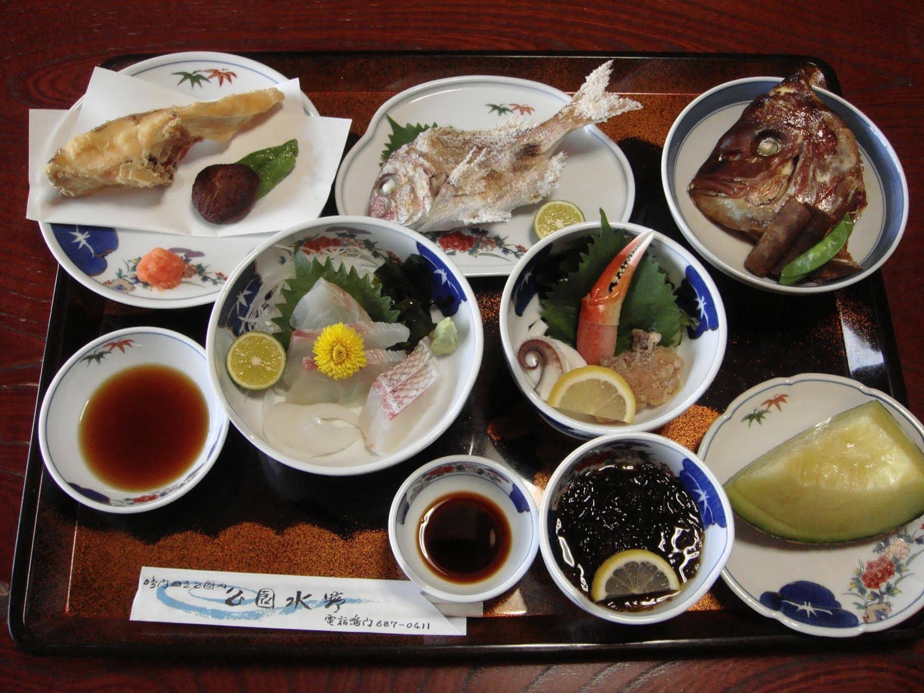 Ryokan Koen Mizuno