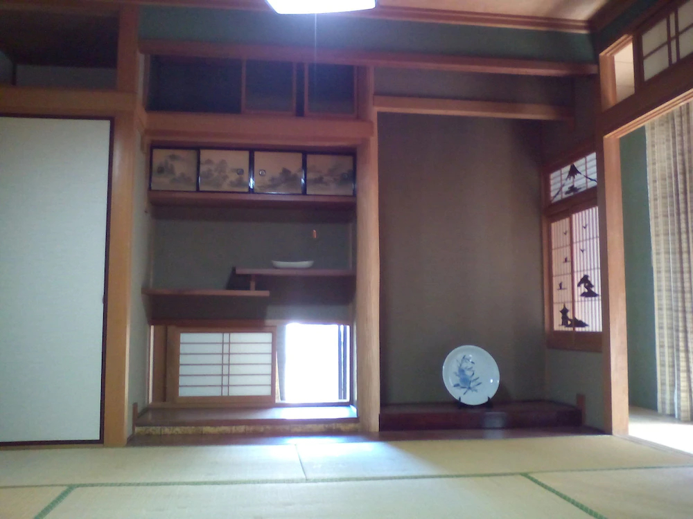Hifumitei