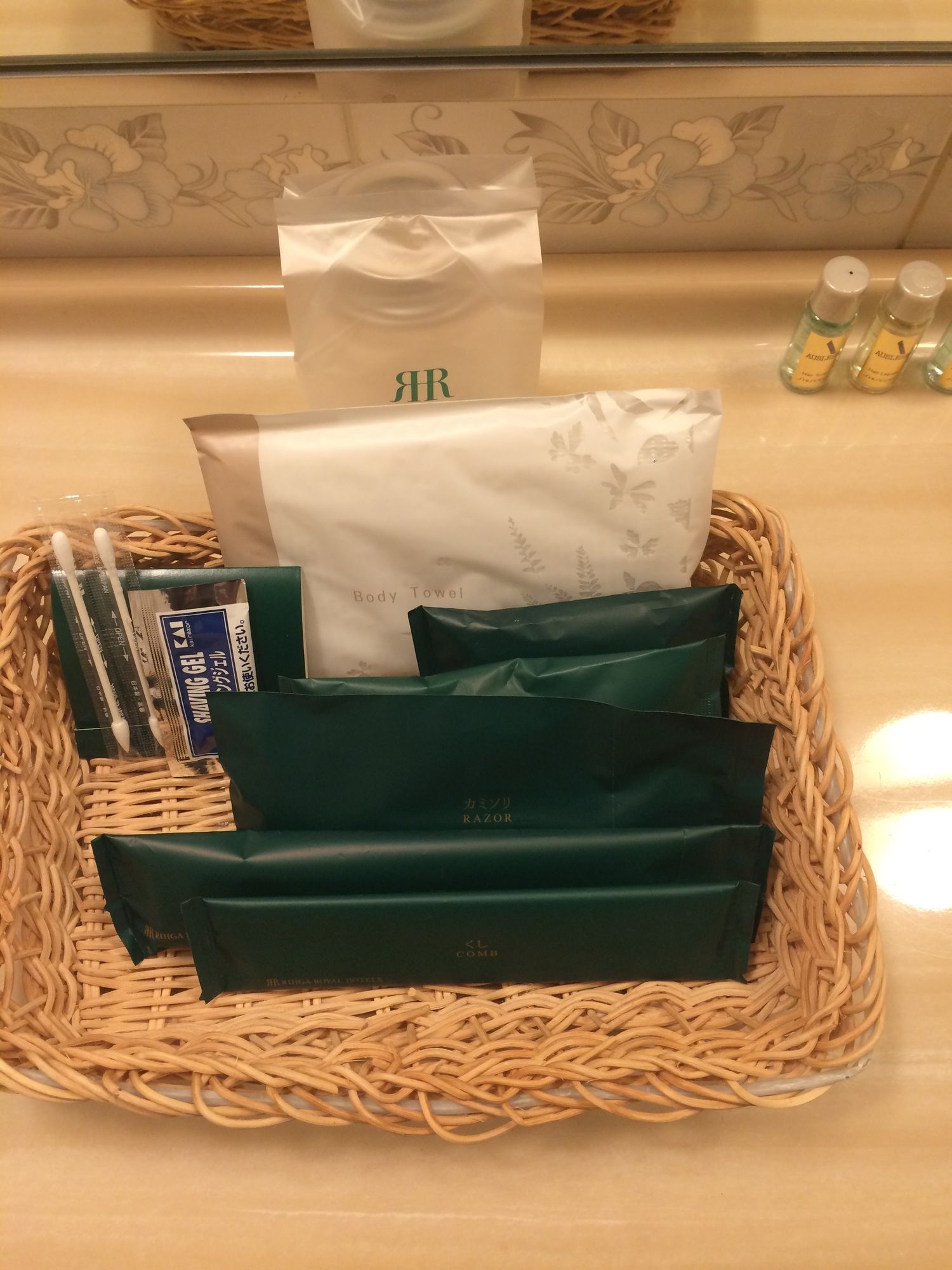 Rihga Royal Hotel Niihama