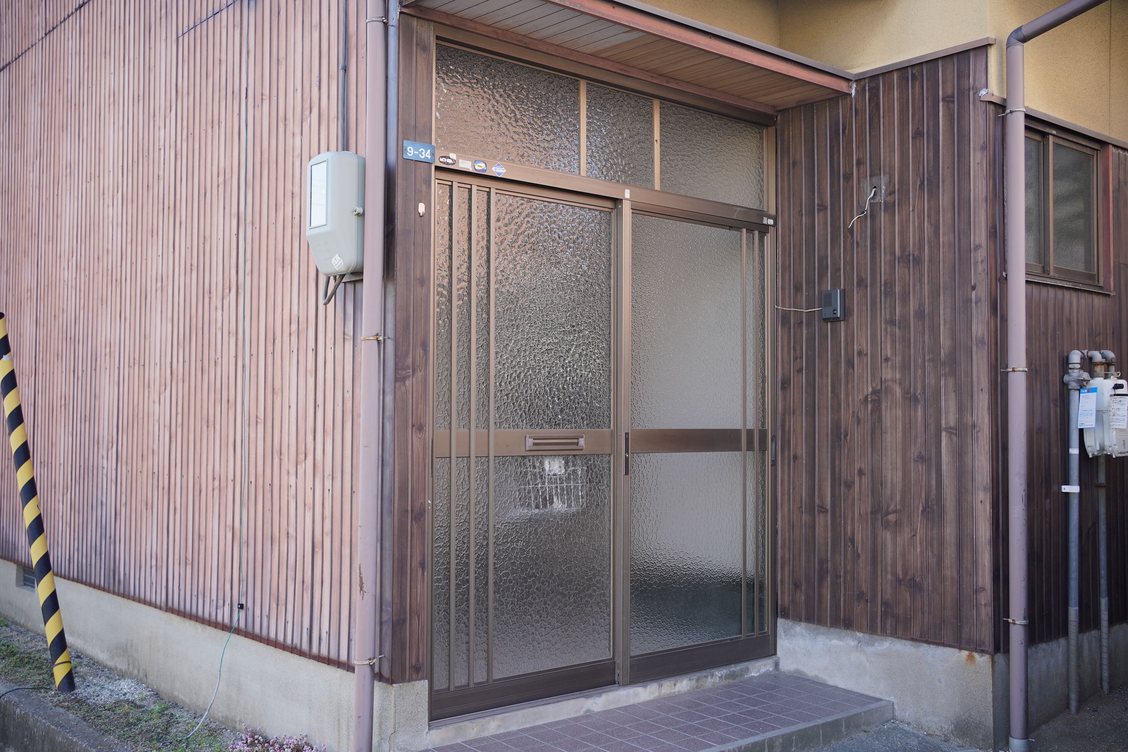 Setouchi House