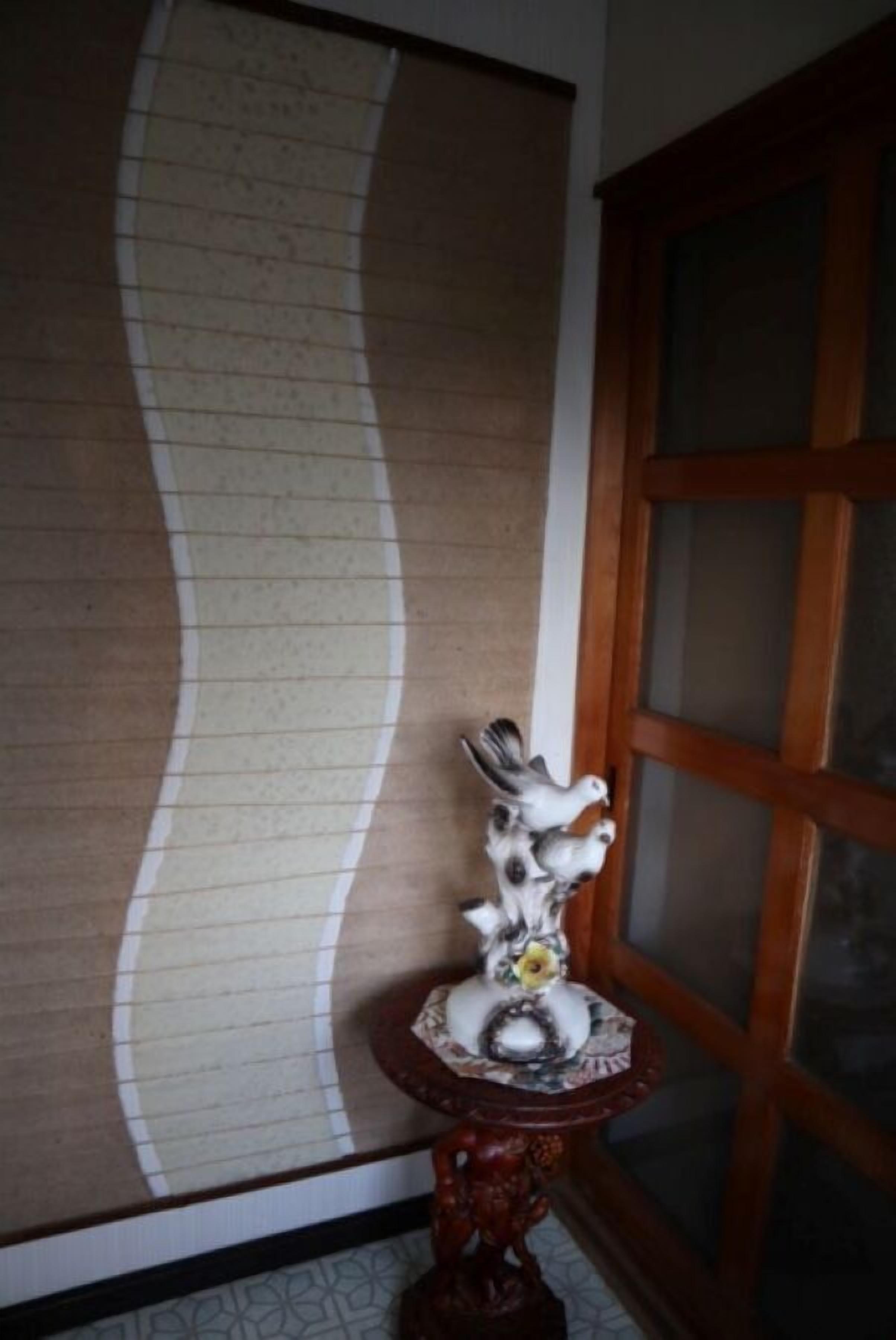 Oyado Endo Komichinoniwa