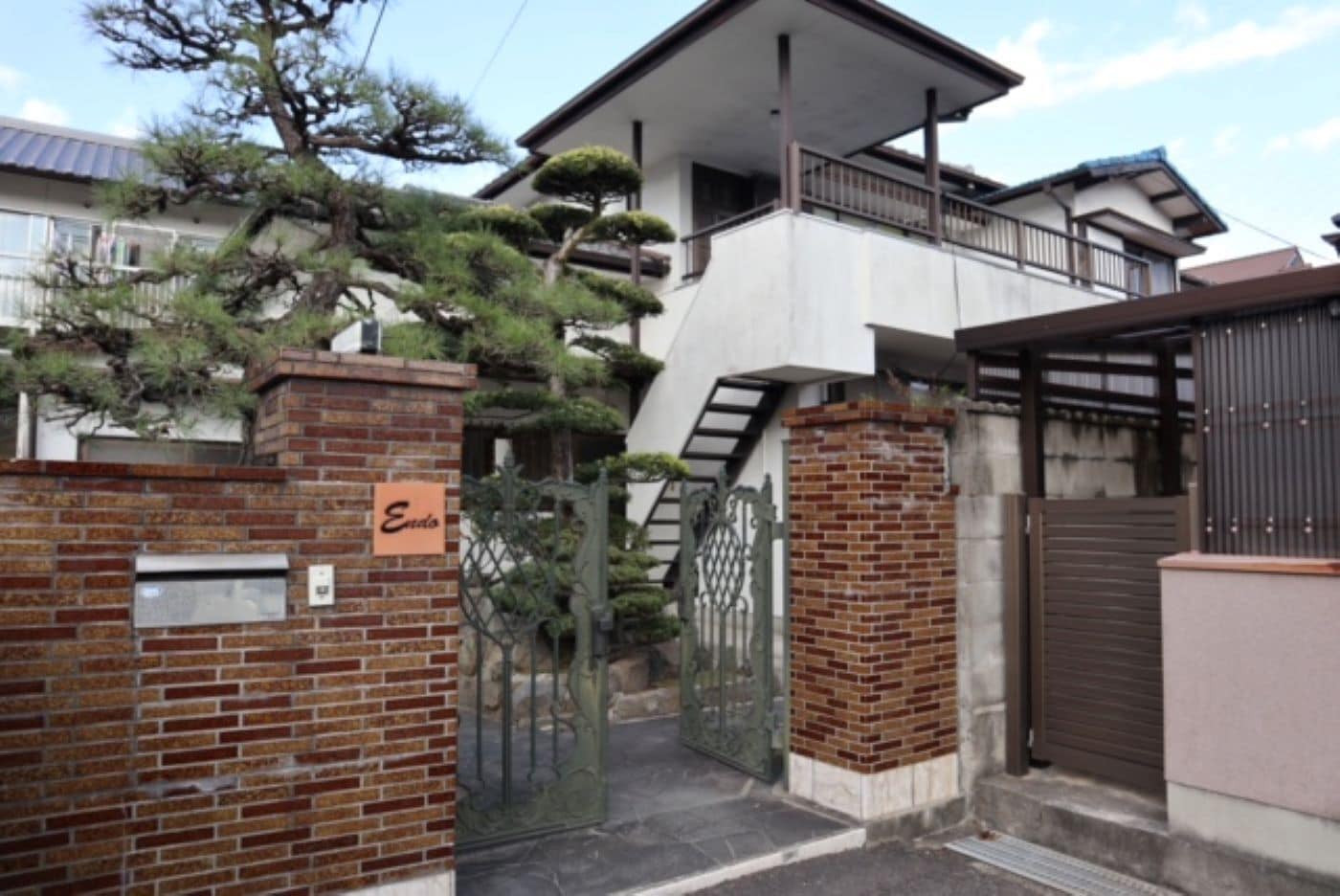 Oyado Endo Komichinoniwa