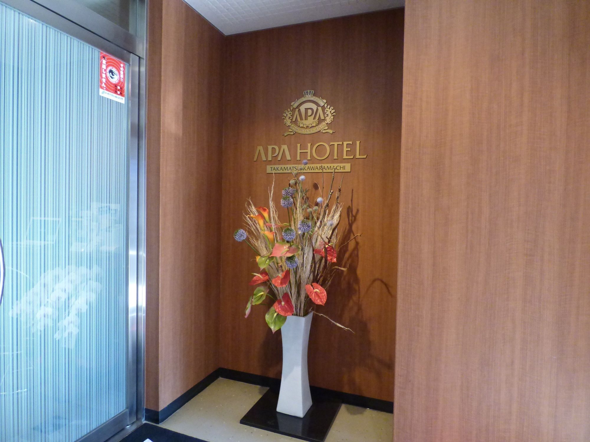 APA Hotel Takamatsu Kawaramachi