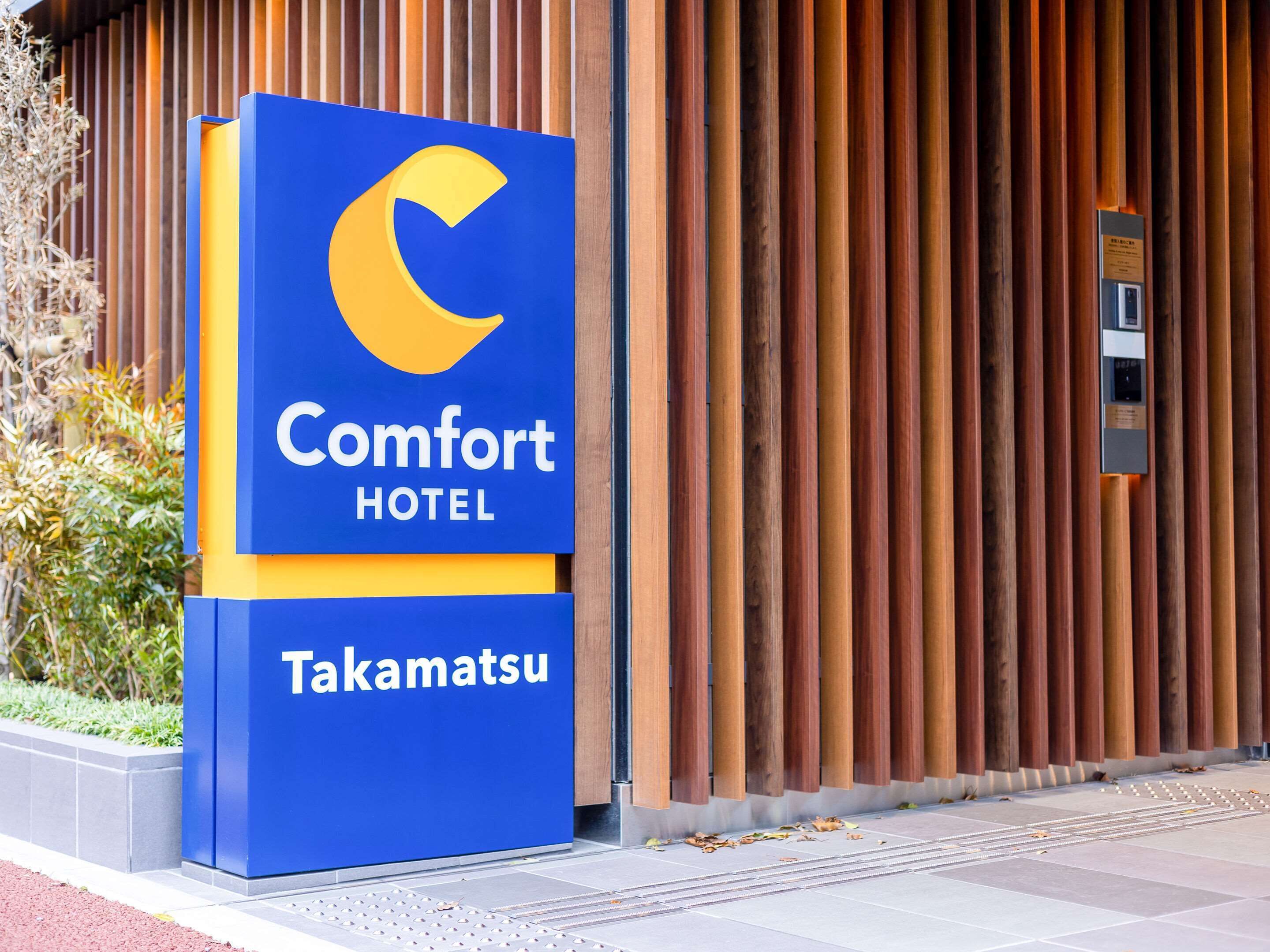 Comfort Hotel Takamatsu