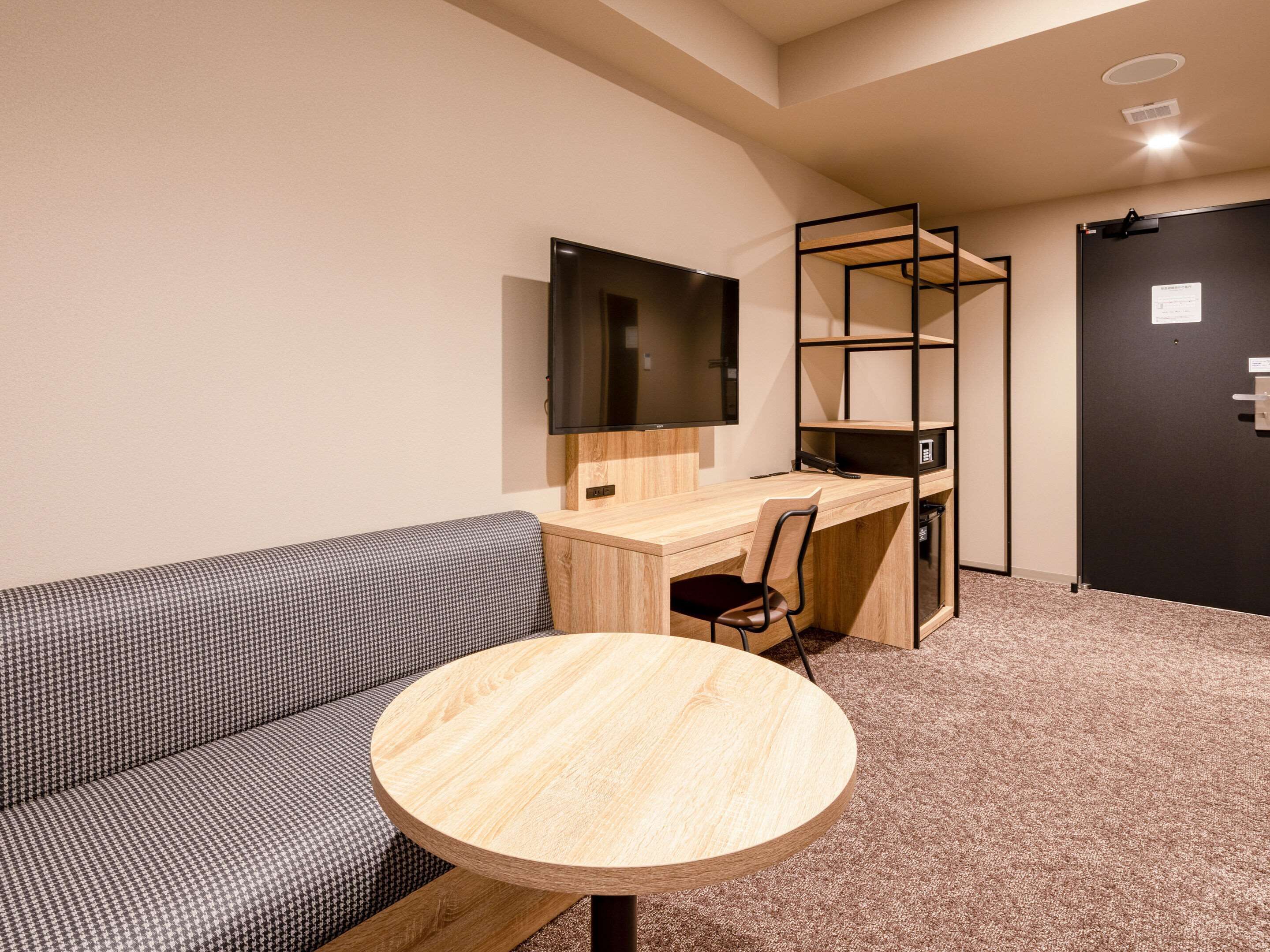 Comfort Hotel Takamatsu