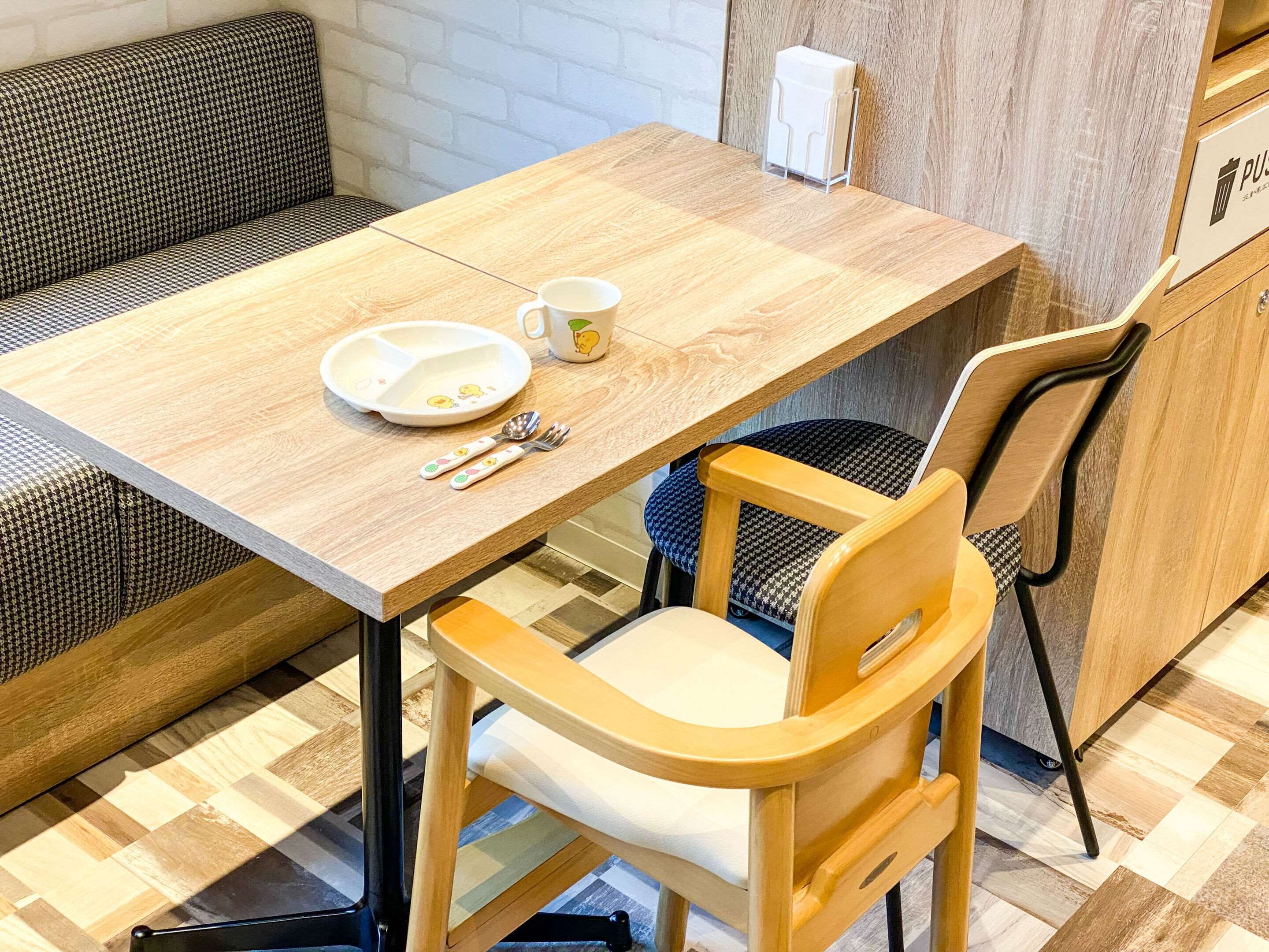 Comfort Hotel Takamatsu