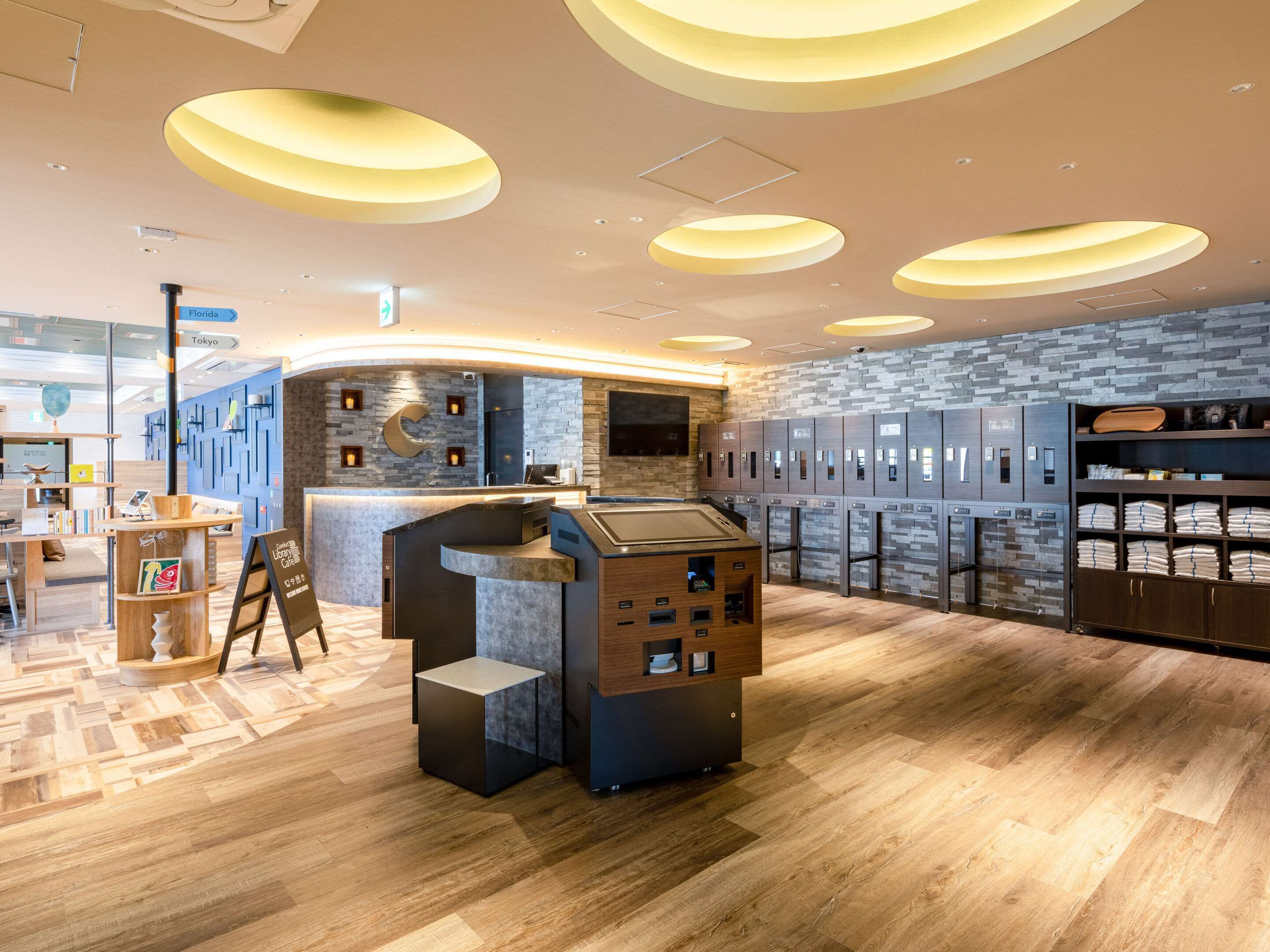 Comfort Hotel Takamatsu
