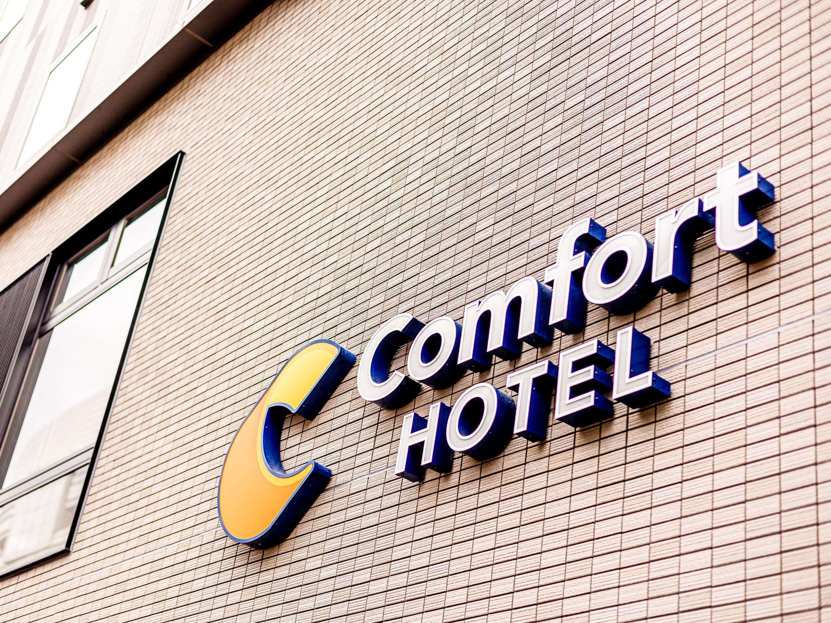 Comfort Hotel Takamatsu