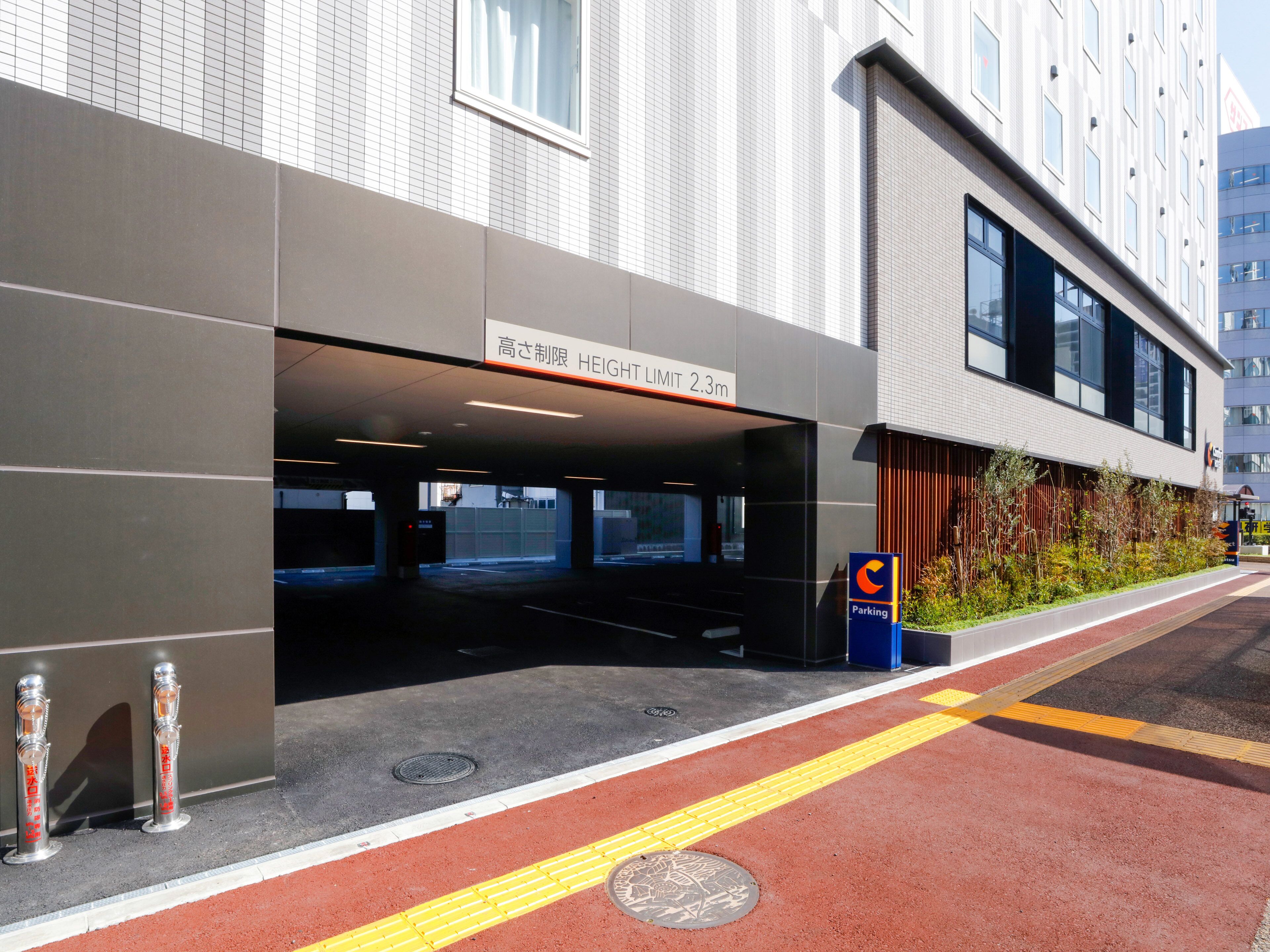 Comfort Hotel Takamatsu