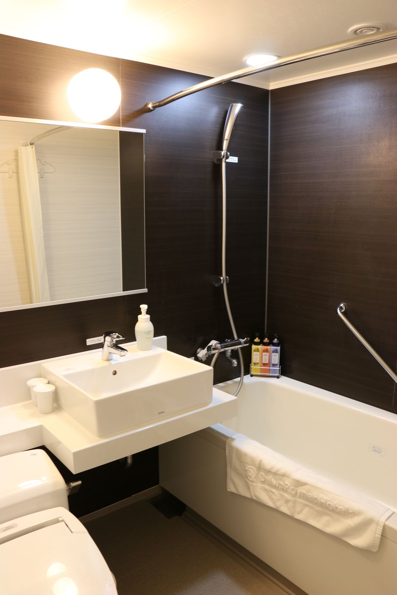 Daiwa Roynet Hotel Takamatsu