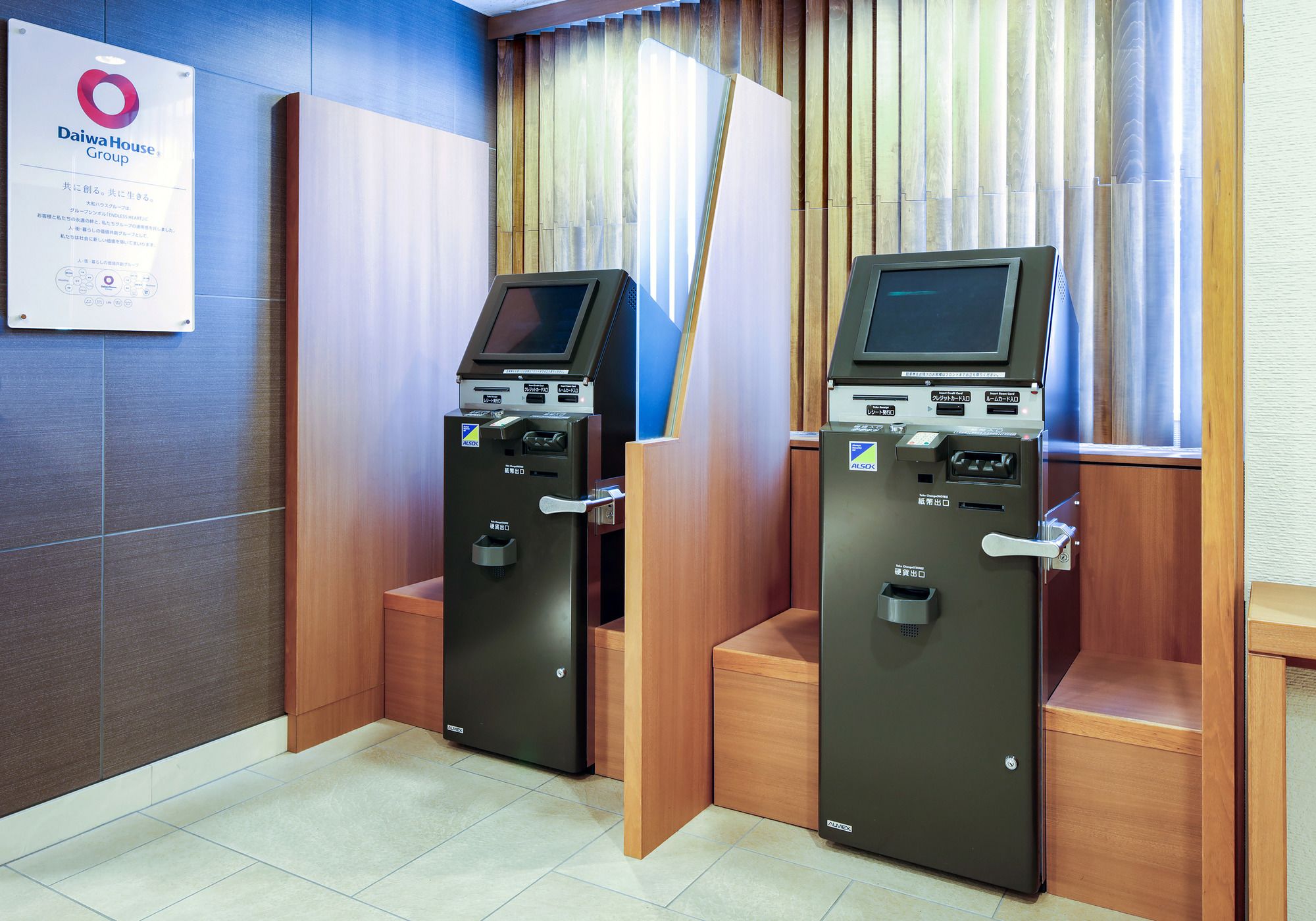 Daiwa Roynet Hotel Takamatsu